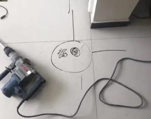 江州测漏水公司专业分享下使用专业仪器检测家中漏水案例